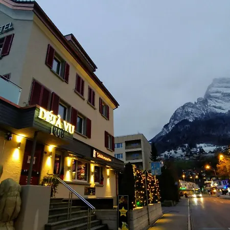 بيت ضيافة Deja Vu